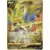 Zacian V