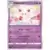 Alcremie
