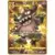Galarian Perrserker