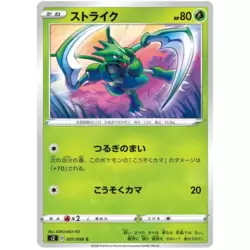 Scyther