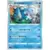 Seismitoad