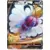 S2a - Explosive Flame Walker - Butterfree V