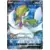 Gardevoir V