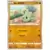 S2a - Explosive Flame Walker - Larvitar