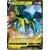 S2a - Explosive Flame Walker - Vikavolt V