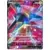 S2a - Explosive Flame Walker - Vikavolt V