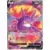 Crobat V