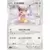 Delcatty