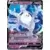 Galarian Cursola V