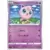 S3 - Infinity Zone - Jigglypuff