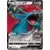 Salamence V