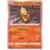 Torchic