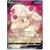 Alcremie V
