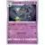 Banette