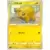 S3a - Legendary Heartbeat - Joltik