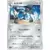 Lucario