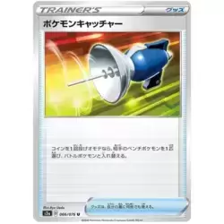 Pokémon Catcher