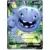 Steelix V