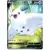 Togekiss V