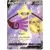 Aegislash V