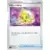Drone Rotom