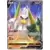 S4 - Amazing Volt Tackle - Galarian Sirfetch\'d V