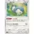 S4 - Amazing Volt Tackle - Snorlax