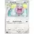 S4 - Amazing Volt Tackle - Whismur