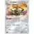 S4a - Shiny Star V - Aegislash