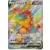 S4a - Shiny Star V - Centiskorch V