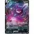 S4a - Shiny Star V - Crobat V