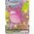 S4a - Shiny Star V - Crobat VMAX
