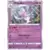 S4a - Shiny Star V - Hatterene
