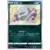 S4a - Shiny Star V - Koffing