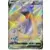 Lapras V