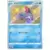 S4a - Shiny Star V - Sobble