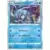Suicune