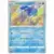 Suicune