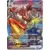 Blaziken VMAX