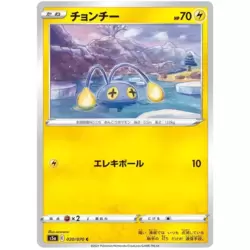 Chinchou