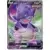 Galarian Slowking V