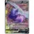 S5a - Matchless Fighter - Galarian Slowking V