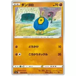 Roggenrola