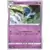 Swoobat