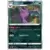 S5I - Single Strike Master - Crobat