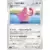 S5I - Single Strike Master - Lickilicky