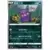 S5I - Single Strike Master - Morpeko