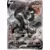 S5I - Single Strike Master - Single Strike Urshifu V