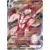 Single Strike Urshifu VMAX