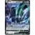S5R - Rapid Strike Master - Corviknight V